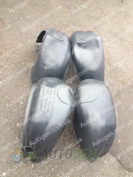 Подкрылок 2190 (с шумоизоляцией 4 шт.) АвтоВаз