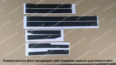 �������� �� ������ Peugeot 4007 (2007-2013) ������ ������ NataNiko