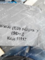 ������� � ����� BMW E39 5-����� (1995-2004)