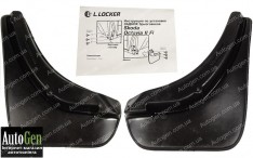 ���������� ��������� Skoda Octavia A5 LB/Combi (2004-2013) (������ 2��.) (Lada-Locker)