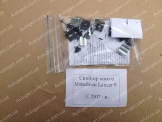 Мухобойка Mitsubishi Lancer 9 (2003-2007) Fly