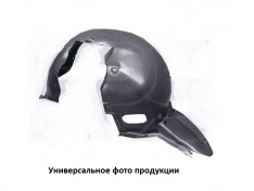 Подкрылки Alfa Romeo 156 (1997-2007) (передний 1шт) PL