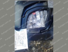 ���������� ��������� Mazda 6 (2012-2018) (������ 2��.) (Lada-Locker)