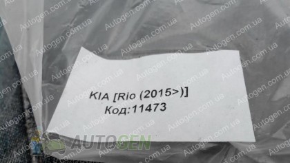 Avto-gumm ������������ (1��) ������� ������ Kia Rio 3 (2015-2017) (������������ 1��) (Avto-Gumm)