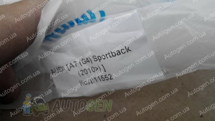 Avto-gumm (�-�) ������� ������ Audi A7 (Sportback) (2010-2018) (5��) (Avto-Gumm)