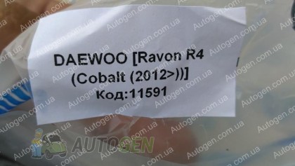 Avto-gumm (�-�) ������� ������ Ravon R4 (2016->) (5��) (Avto-Gumm)