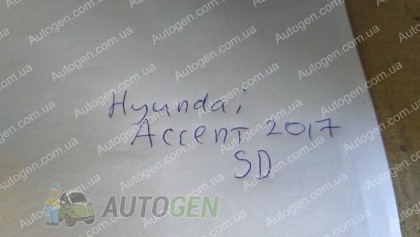 Avto-gumm ��������� ������ ������ � �������� Hyundai Accent SD (�����) (2017->) (Avto-Gumm ����������)