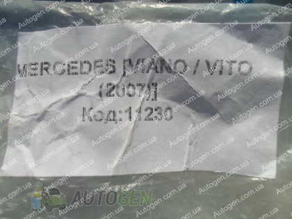 ������� � ����� Mercedes Vito (� 2004 ����)
