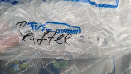 Avto-gumm ������������ (1��) ������� ������ Volkswagen Crafter (2016->) (������������ 1��) (Avto-Gumm)