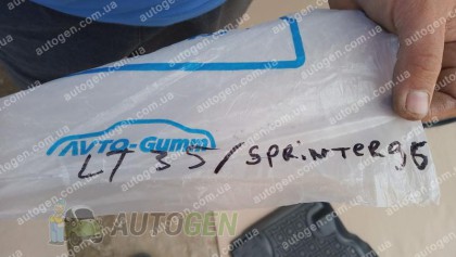 Avto-gumm (�-�) ������� ������ Volkswagen LT (1996-2006) (2��) (Avto-Gumm)