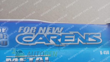 Auto clover ���� �������� �� ����� Kia Carens (2006-2012) KR ����