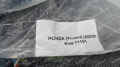 Avto-gumm (�-�) ������� ������ Honda Accord 7 (2002-2008) (5��) (Avto-Gumm)