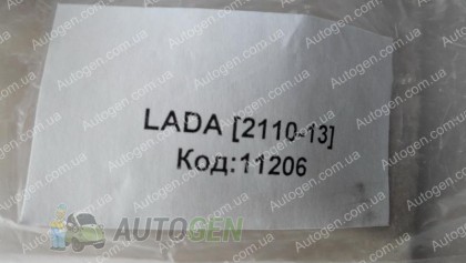 Avto-gumm (�-�) ������� ������ ��� 2110, ��� 2111, ��� 2112 (5��) (Avto-Gumm)