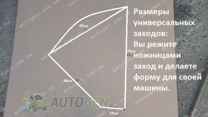 ML-Uni ������ ������� (��������� ��� ��������) Hyundai i30 (2��) 