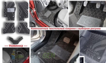 Avto-Tex ������� ������ Volkswagen Crafter (2016->) (2��) (����������� � ��������) (������) (����-���)