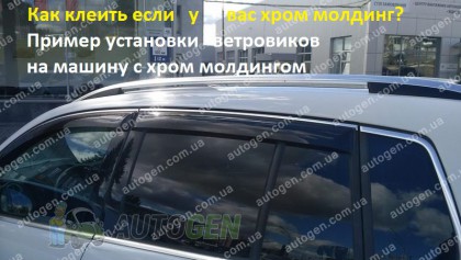 CT-VL Tuning ��������� Kia Rio 3 HB (���������� ������) (2011-2017) CT