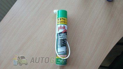 ���������� ������������ "ATAS" Newiew (Clim) ���� ����� 500ml