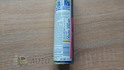 WD-40 ������ ������������� "WD-40" ����� 300ml