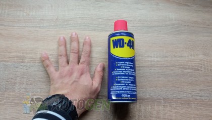 ������ ������������� "WD-40" 400ml
