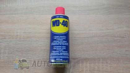 WD-40 ������ ������������� "WD-40" ����� 400ml