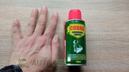 Cobra Nowax ������ ����������� "COBRA" ����� 110ml