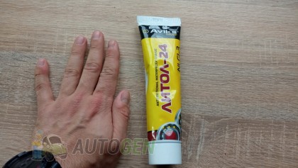Temol ������ �����-24 ((Aviks)) "Temol" ����� ((135ml))