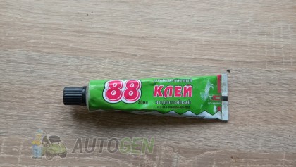 ����� ���� ���� 88 ((����������)) "�����-����" ������������ ����� 40ml