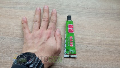 ����� ���� ���� 88 ((����������)) "�����-����" ������������ ����� 40ml