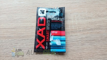 ������ ��� ��������� "XADO"  (�������) 10ml
