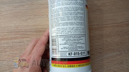 Molder �������� ����� ���������� "MOLDER" (G11) 1.5�