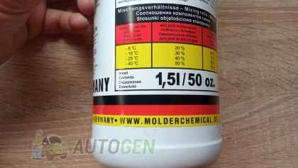 Molder �������� ������� ���������� "MOLDER" (G11) 1.5�