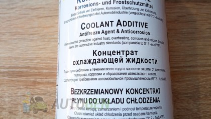 Molder �������� �������� ���������� "MOLDER" (G12) 1.5�