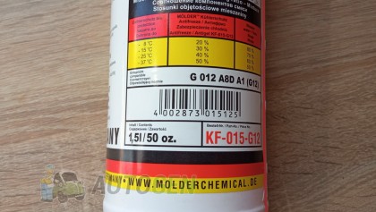 Molder �������� �������� ���������� "MOLDER" (G12) 1.5�