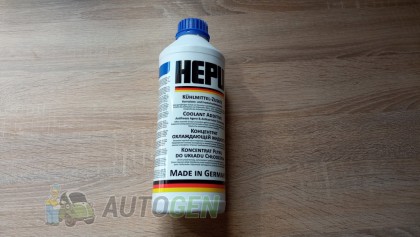 �������� ����� ���������� "HEPU" (G11) 1.5�