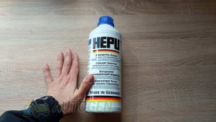 Hepu �������� ����� ���������� "HEPU" (G11) 1.5�