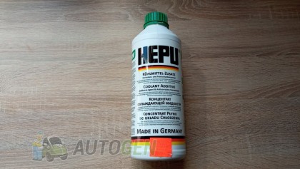 �������� ������� ���������� "HEPU" (G11) 1.5�