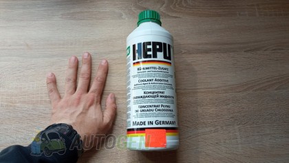 Hepu �������� ������� ���������� "HEPU" (G11) 1.5�