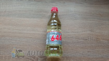 ������������ 646 "���������" 0.5�