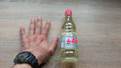 ��������� ������������ 646 "���������" 0.5�
