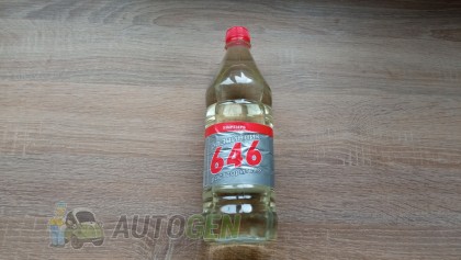 ������������ 646 "���������" 1�