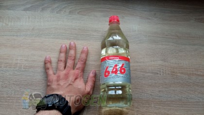 ��������� ������������ 646 "���������" 1�