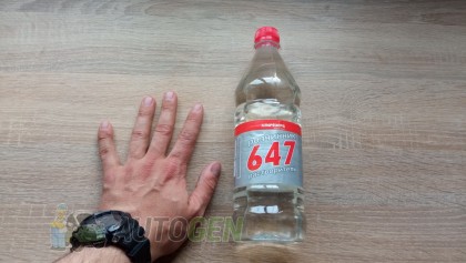 ��������� ������������ 647 "���������" 1�