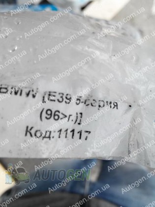 ������� � ����� BMW E39 5-����� (1995-2004)