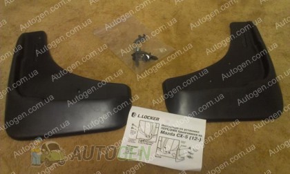 ���������� ��������� Mazda CX-5  (2012->)  (�������� 2��.) (Lada-Locker)