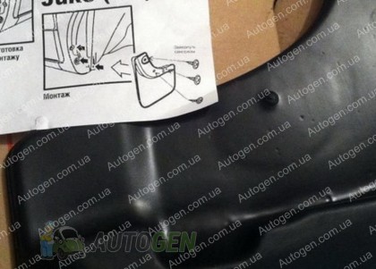 Lada Locker ���������� ��������� Mazda CX-5 (2012-2017) (�������� 2��.) (Lada-Locker)