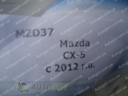 Vip 52 ��������� Mazda CX-5 (2012-2017) VIP