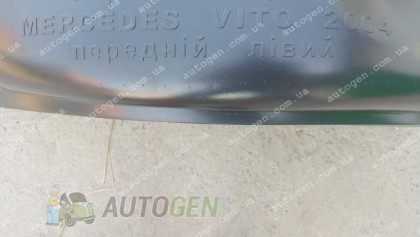 Mega-Locker ��������� Mercedes Vito W639 (Viano) (2003-2015) (�������� 2��.) (Mega-Locker)