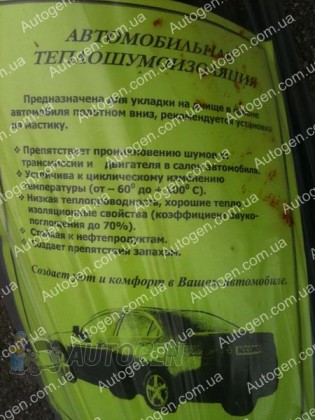 ����� ������������ ����� 4 �� ��� 2113, ��� 2114, ��� 2115