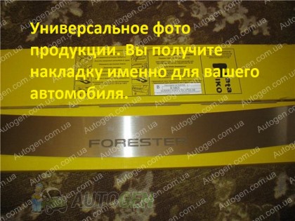 NataNiko �������� �� ������ ������ �������� �� ������ Mitsubishi Lancer 10 Sportback (2007-2018) NataNiko ������