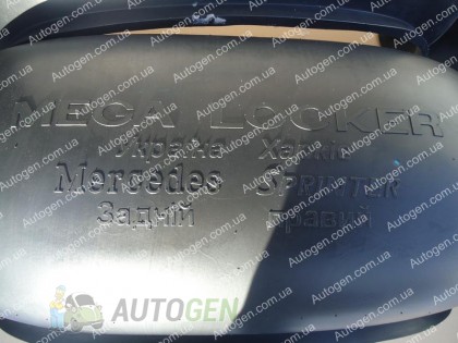 ��������� ������ ������ Mercedes Sprinter (1995-2006)